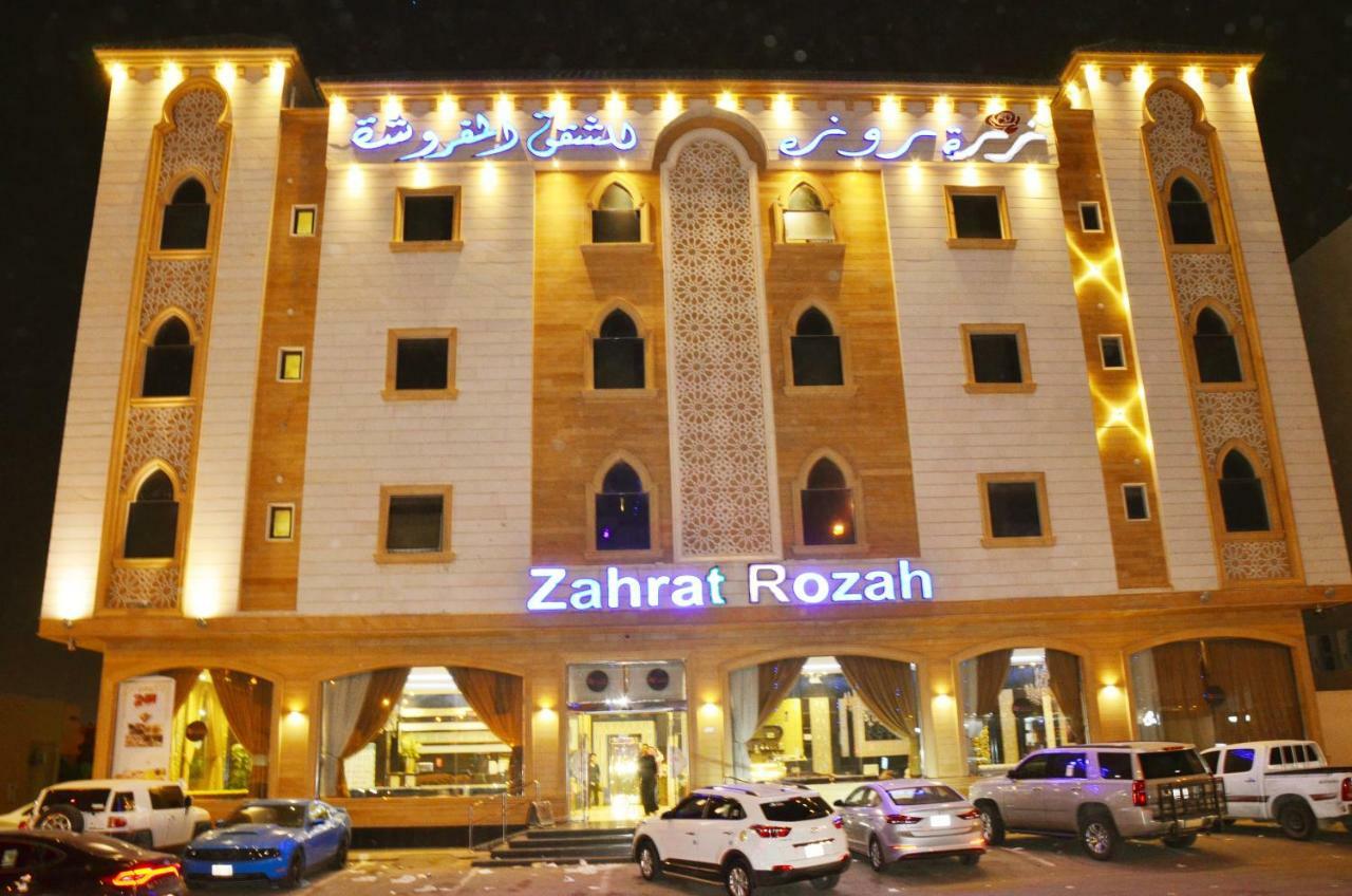 Zahrat Rozah By Quiet Rooms Эр-Рияд Экстерьер фото
