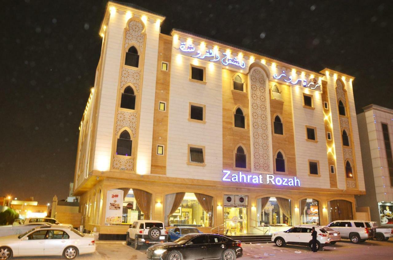 Zahrat Rozah By Quiet Rooms Эр-Рияд Экстерьер фото